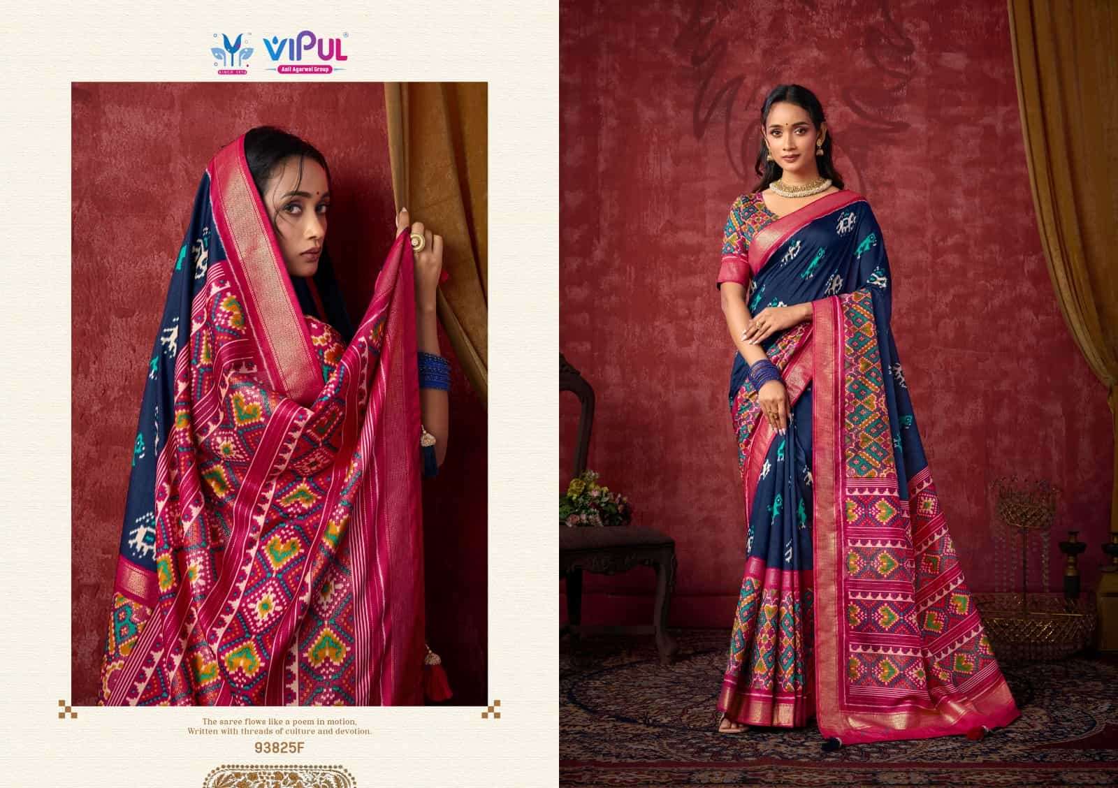 Vipul Aroma Silk Plus Vol 12 Soft Silk Party Wear Saree