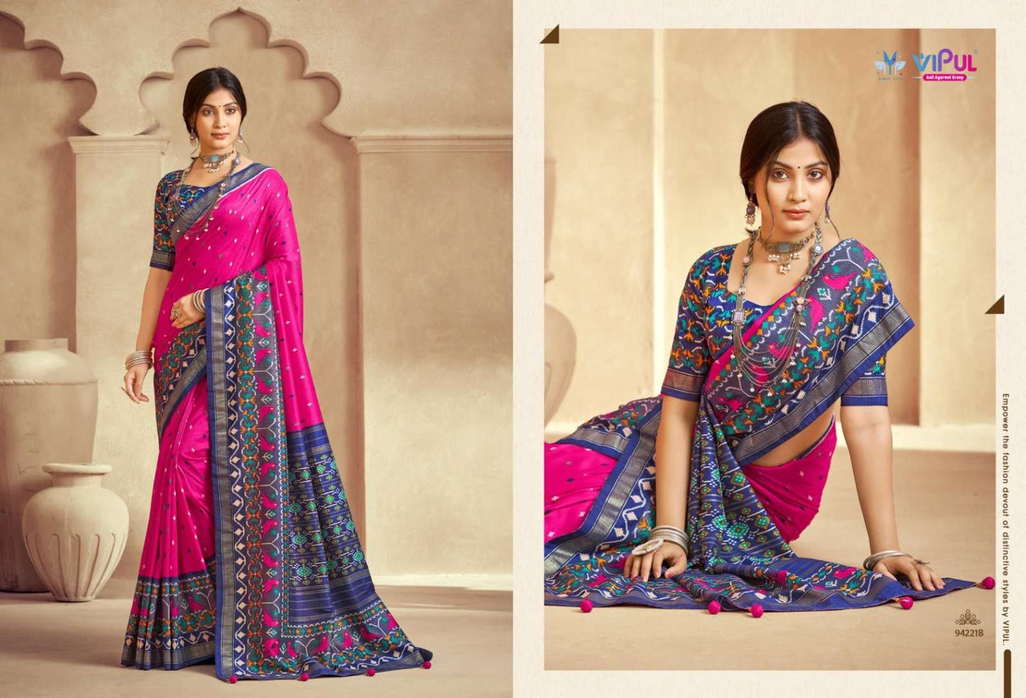 Vipul Saree Aroma Silk Plus Vol 15 Soft Silk Saree