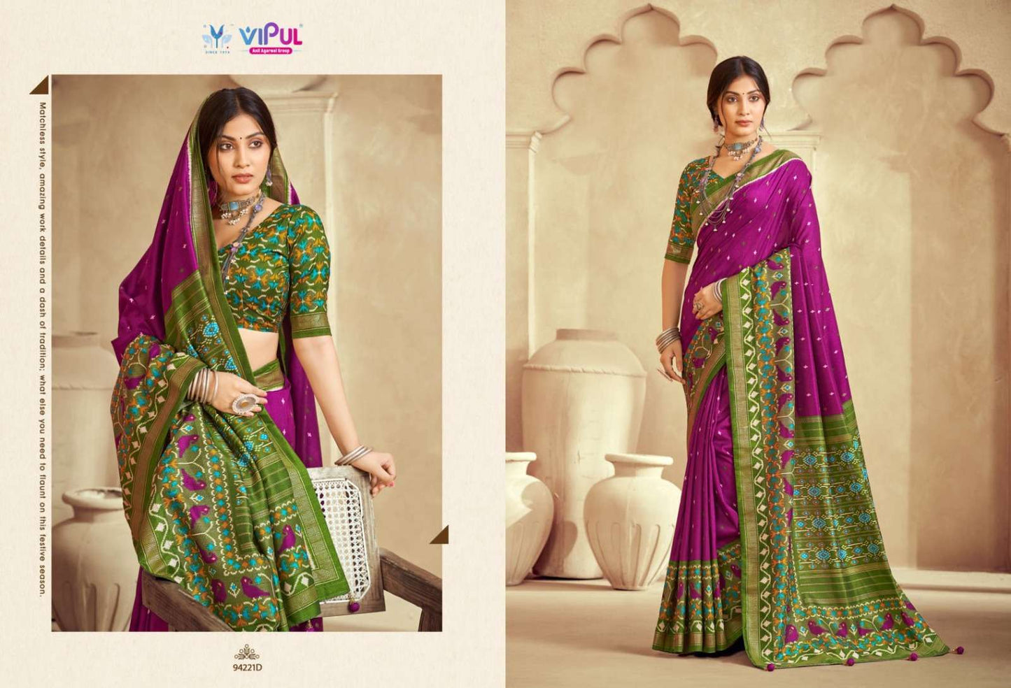 Vipul Saree Aroma Silk Plus Vol 15 Soft Silk Saree