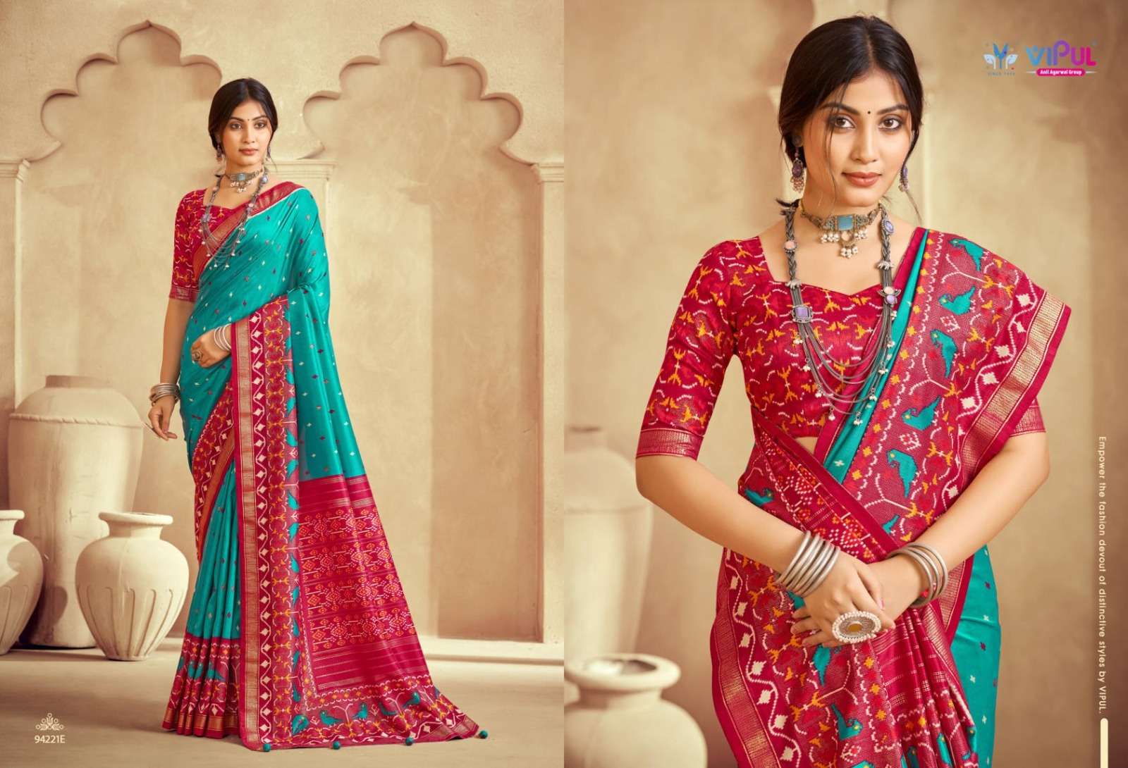 Vipul Saree Aroma Silk Plus Vol 15 Soft Silk Saree