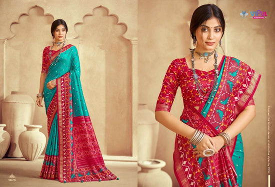 Vipul Saree Aroma Silk Plus Vol 15 Soft Silk Saree