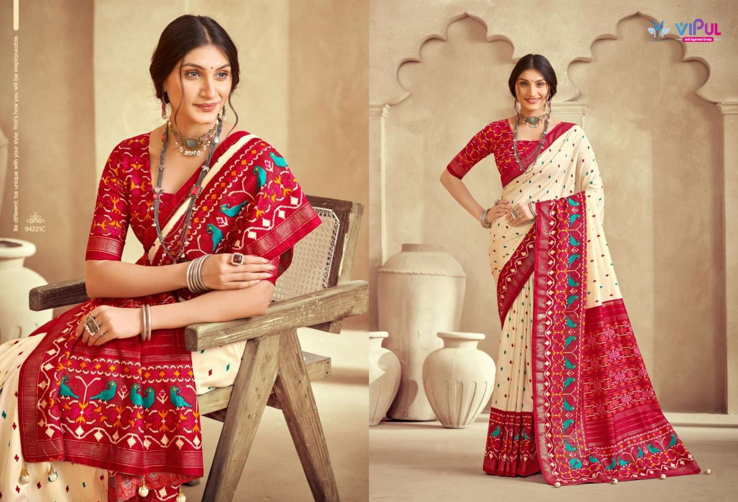 Vipul Saree Aroma Silk Plus Vol 15 Soft Silk Saree