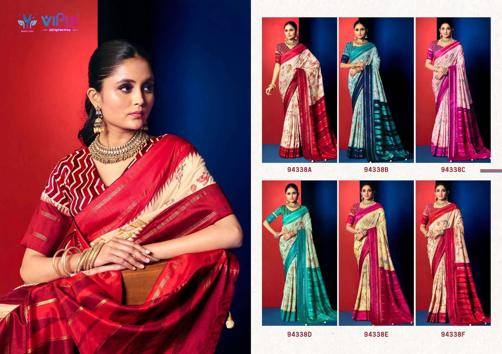 Vipul Aroma Silk Plus Vol 18 Soft Silk Saree Collection