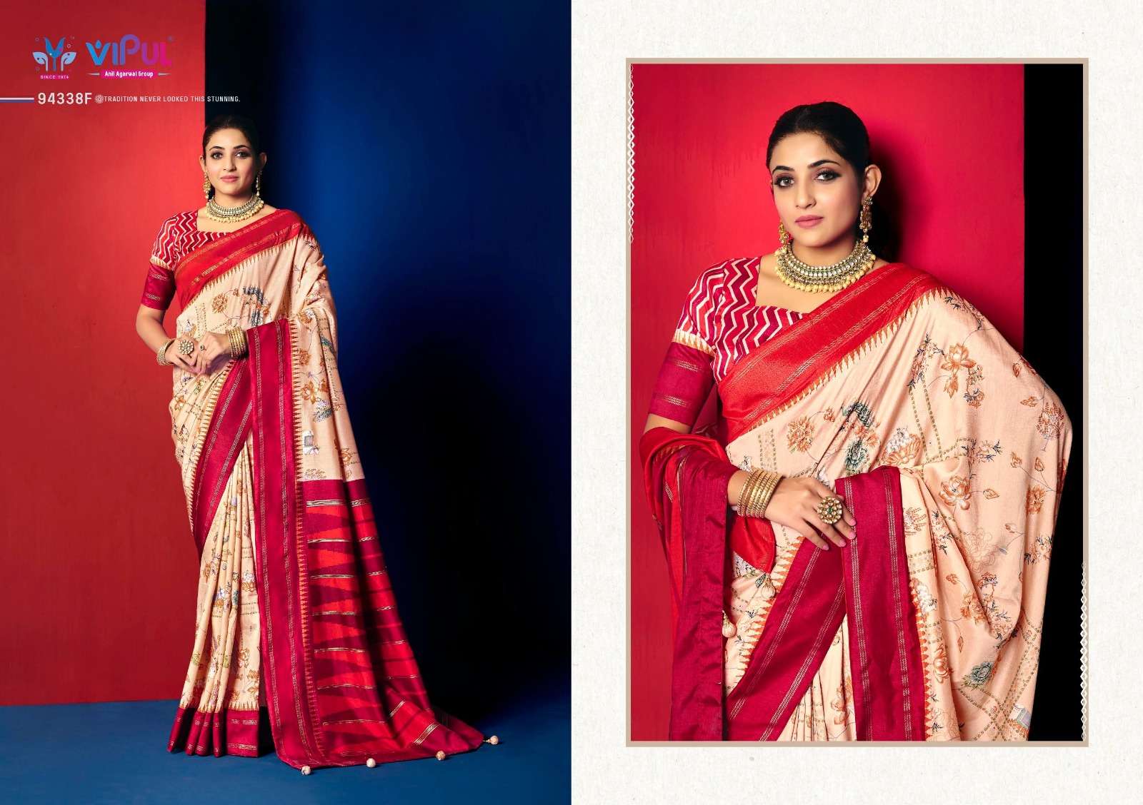 Vipul Aroma Silk Plus Vol 18 Soft Silk Saree Collection