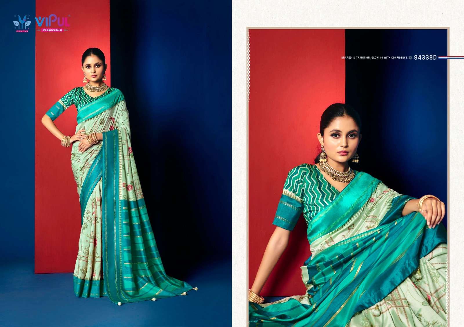 Vipul Aroma Silk Plus Vol 18 Soft Silk Saree Collection