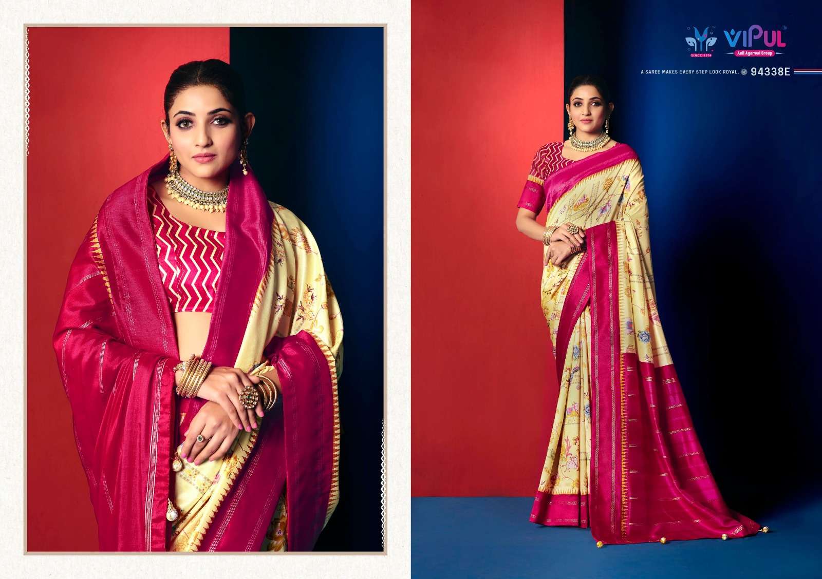 Vipul Aroma Silk Plus Vol 18 Soft Silk Saree Collection