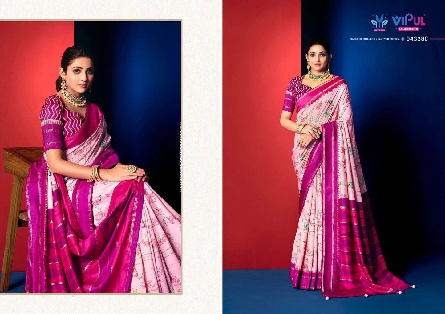 Vipul Aroma Silk Plus Vol 18 Soft Silk Saree Collection