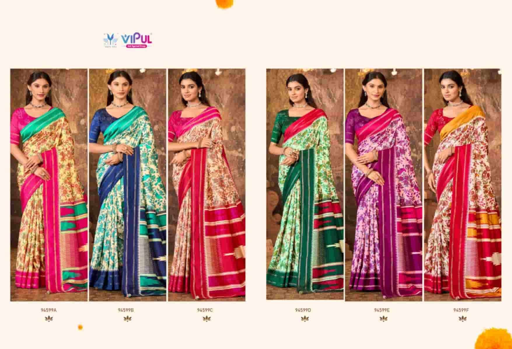Vipul Fashion Aroma Silk Plus Vol 20 Dola Silk Saree