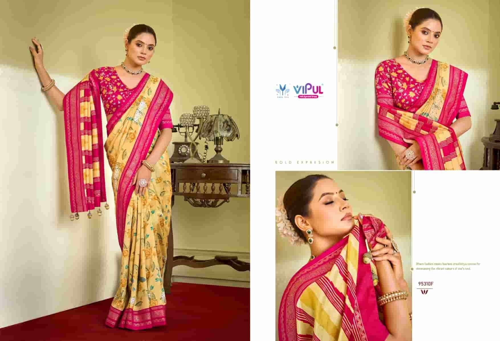 Vipul Fashion Aroma Silk Plus Vol 21 Dola Silk Saree