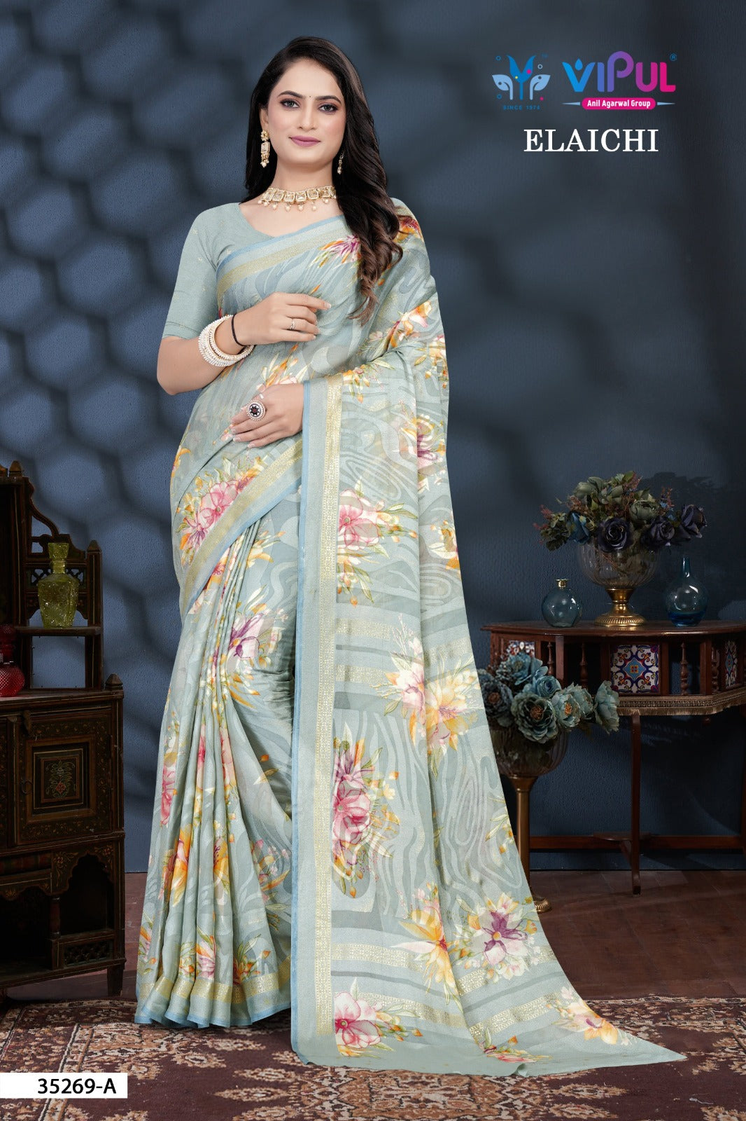 Vipul Elaichi 35269 A To D