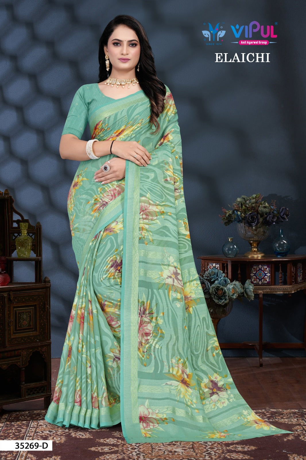 Vipul Elaichi 35269 A To D