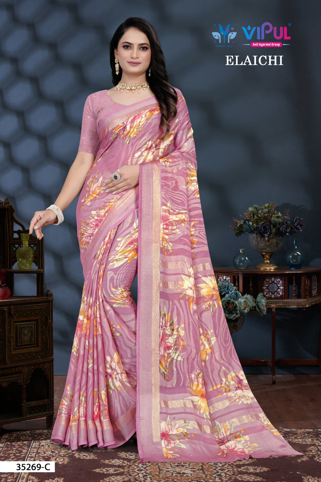 Vipul Elaichi 35269 A To D