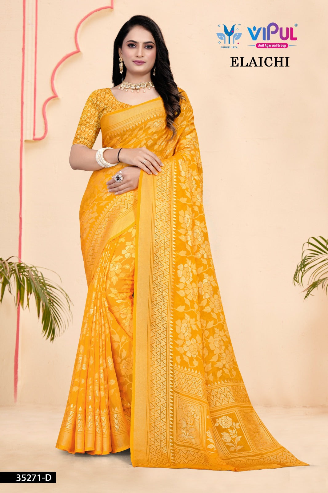 Vipul Elaichi 35271 A To D