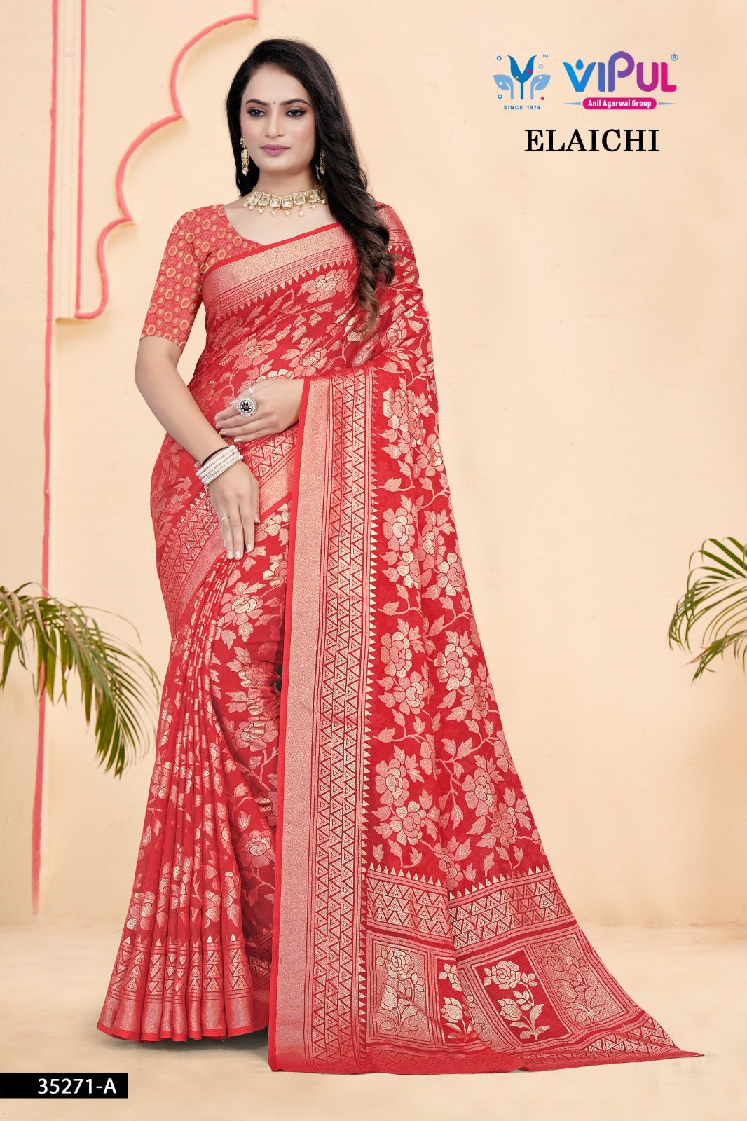 Vipul Elaichi 35271 A To D