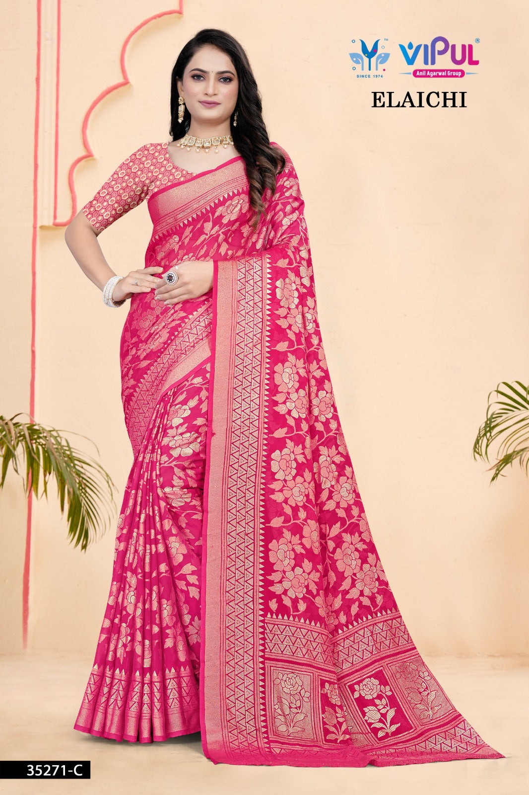 Vipul Elaichi 35271 A To D