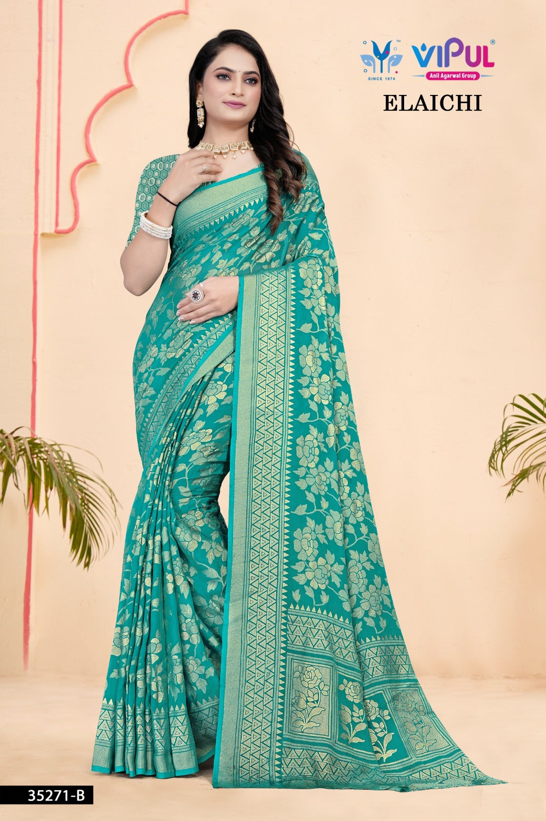 Vipul Elaichi 35271 A To D