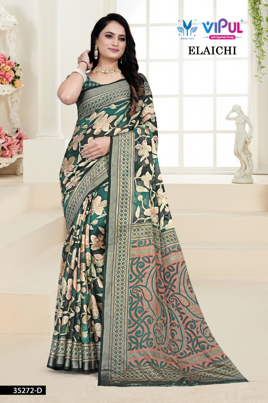 Vipul Elaichi 35272 A To D