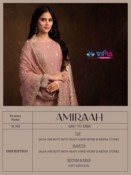 Vipul Fashion Amiraah Salsa Jari Dress Material - Amrah Wholesale