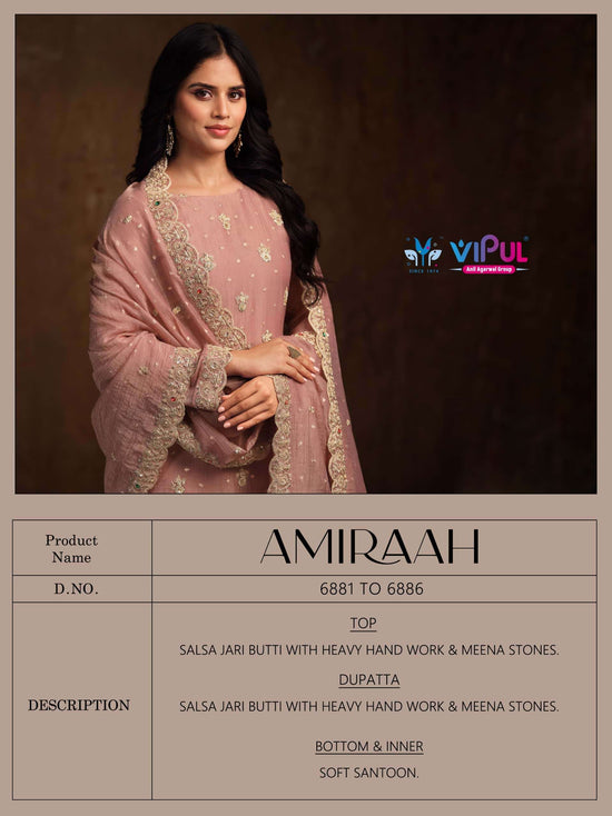 Vipul Fashion Amiraah Salsa Jari Dress Material