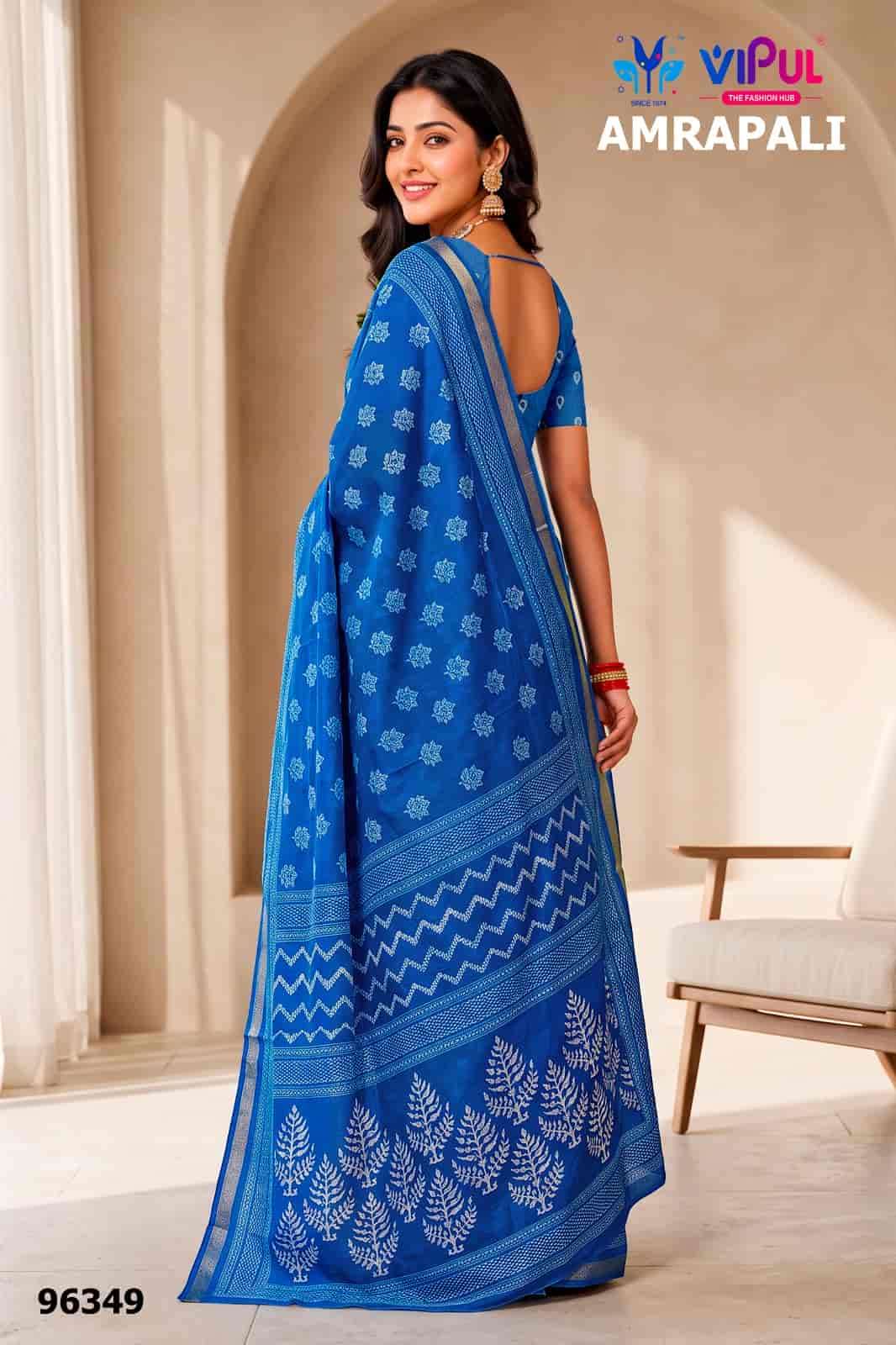 Vipul Fashion Amrapali Pure Cotton Saree