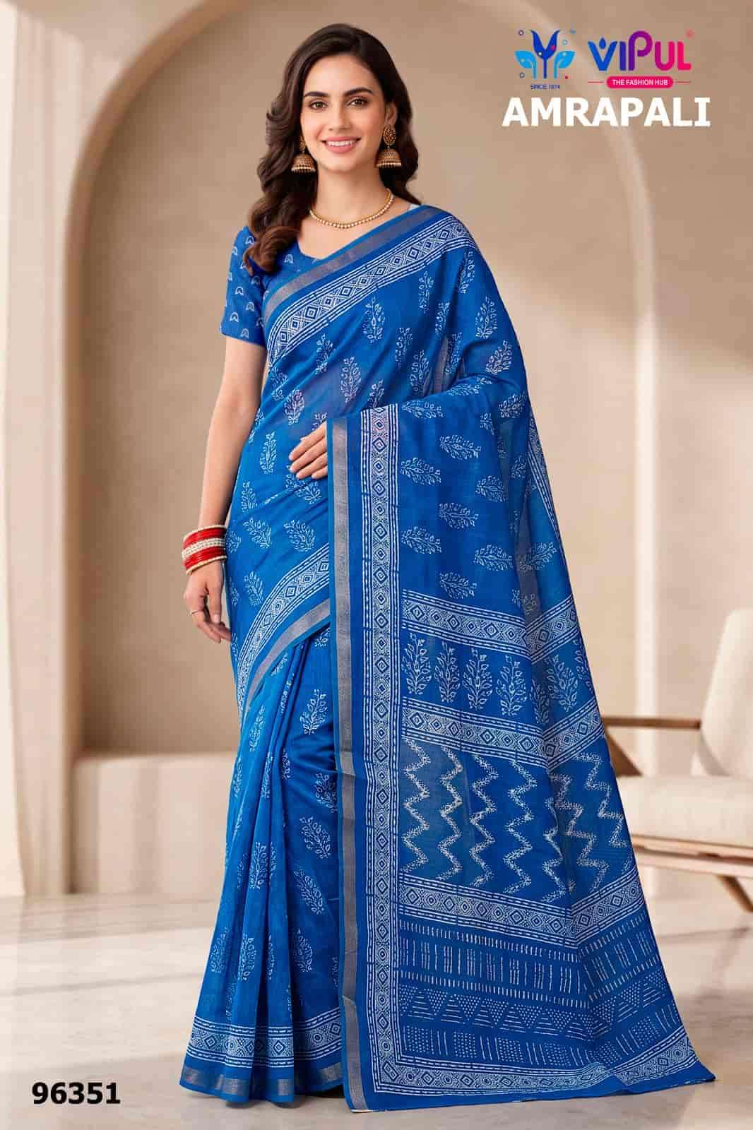 Vipul Fashion Amrapali Pure Cotton Saree