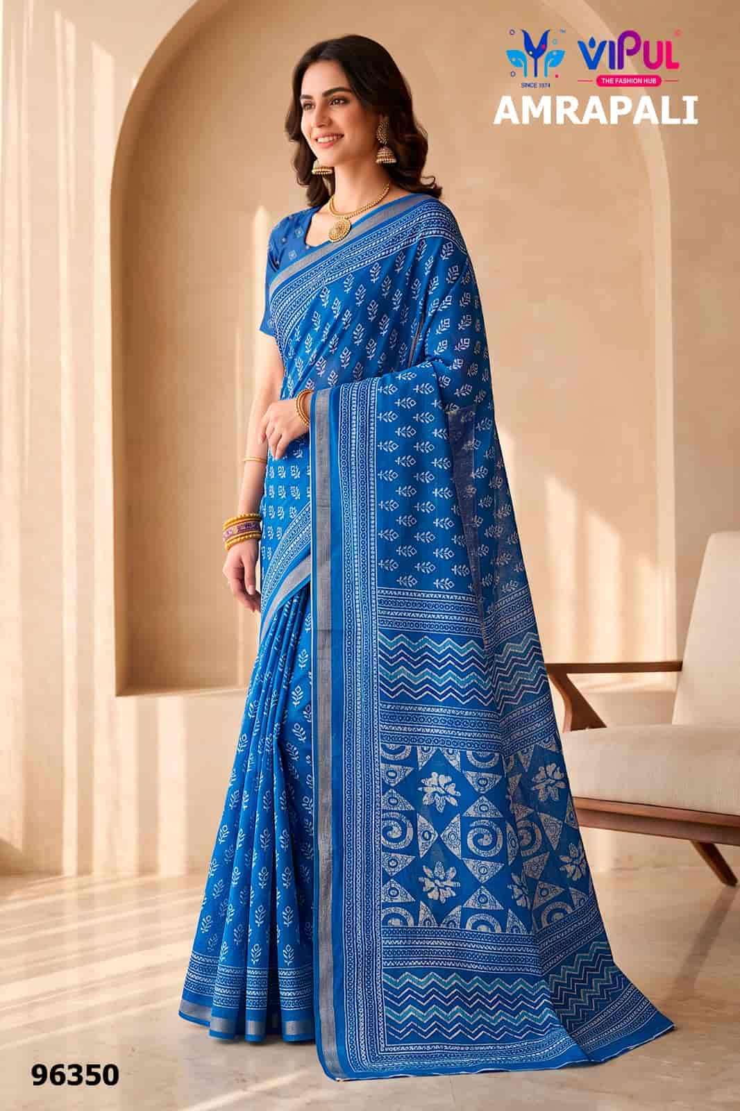 Vipul Fashion Amrapali Pure Cotton Saree