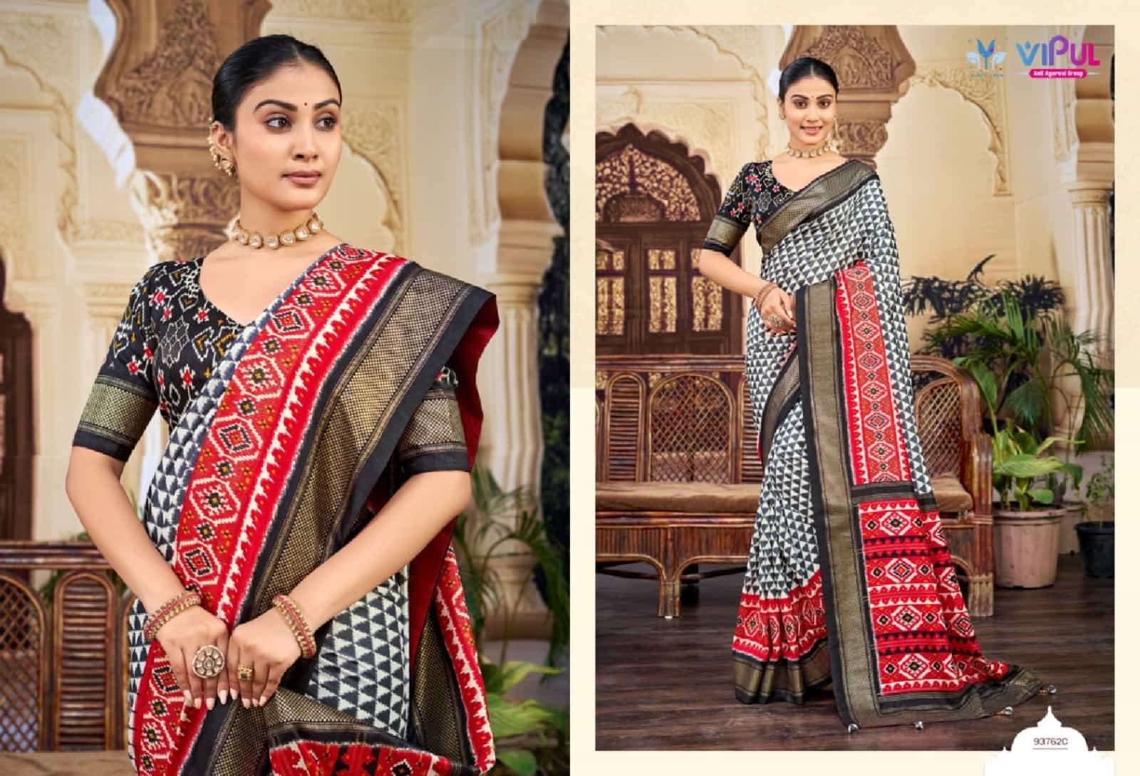 Vipul Fashion Aroma Silk Plus Vol 11 Soft Silk Saree
