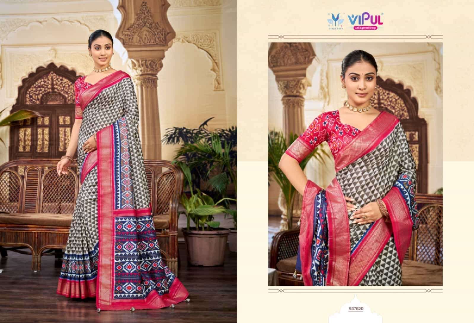 Vipul Fashion Aroma Silk Plus Vol 11 Soft Silk Saree