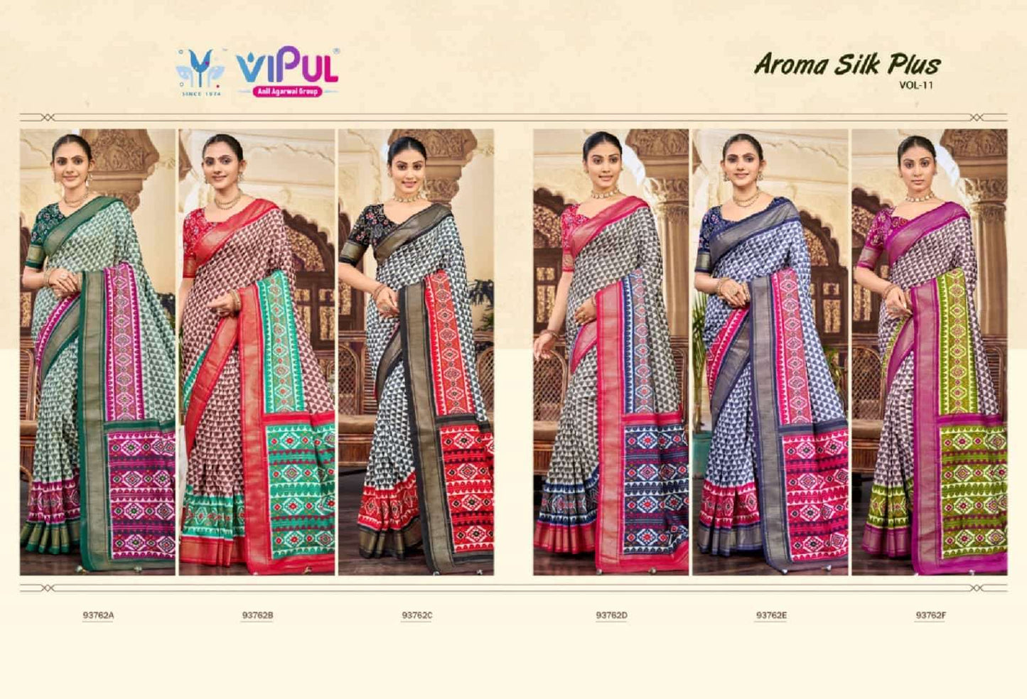Vipul Fashion Aroma Silk Plus Vol 11 Soft Silk Saree