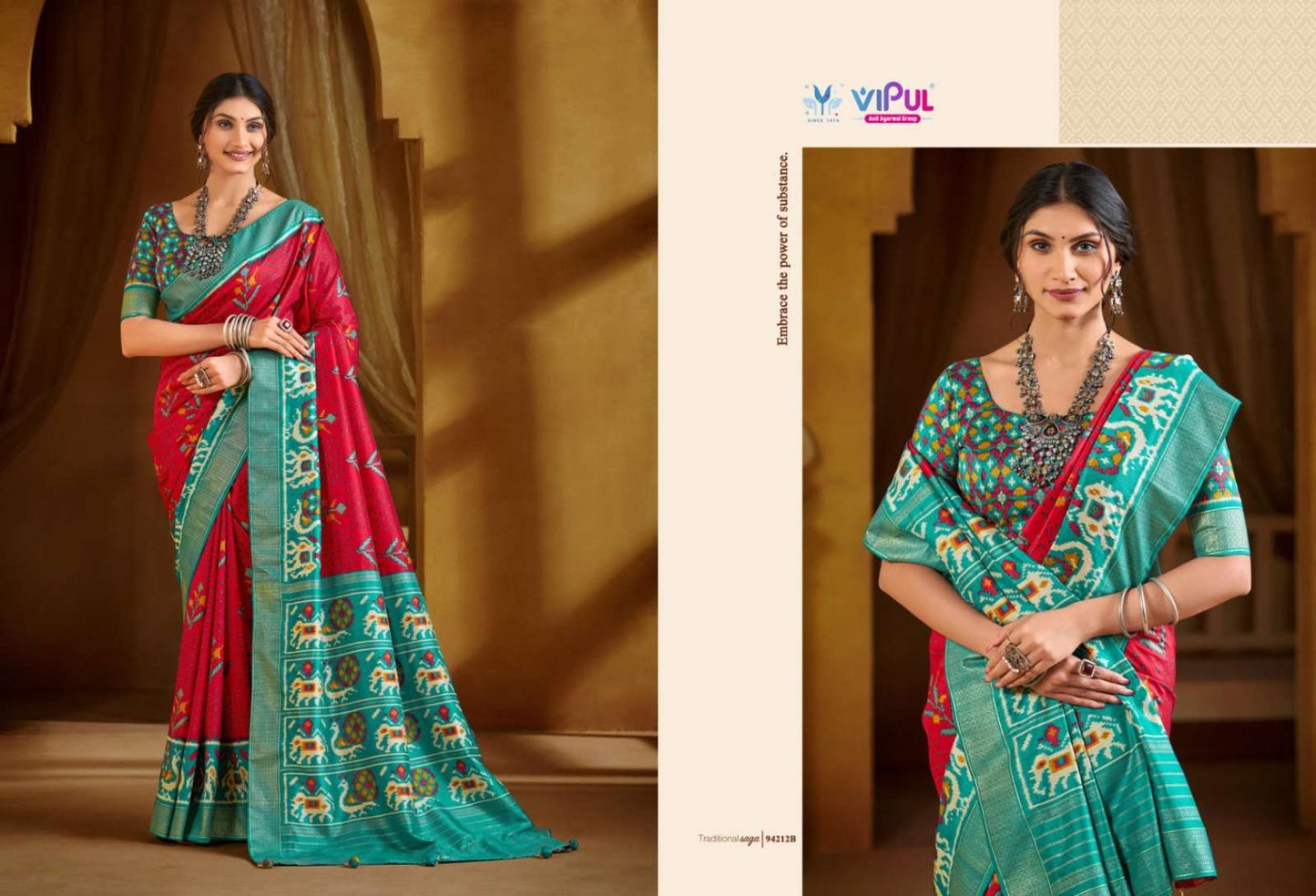 Vipul Fashion Aroma Silk Plus Vol 14 Soft Silk Saree