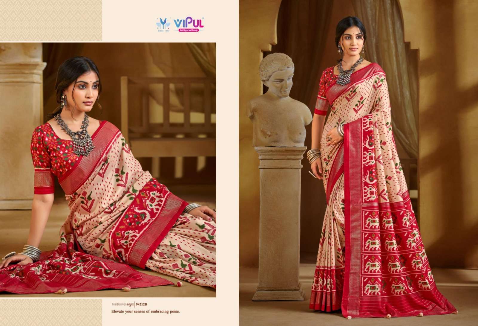 Vipul Fashion Aroma Silk Plus Vol 14 Soft Silk Saree