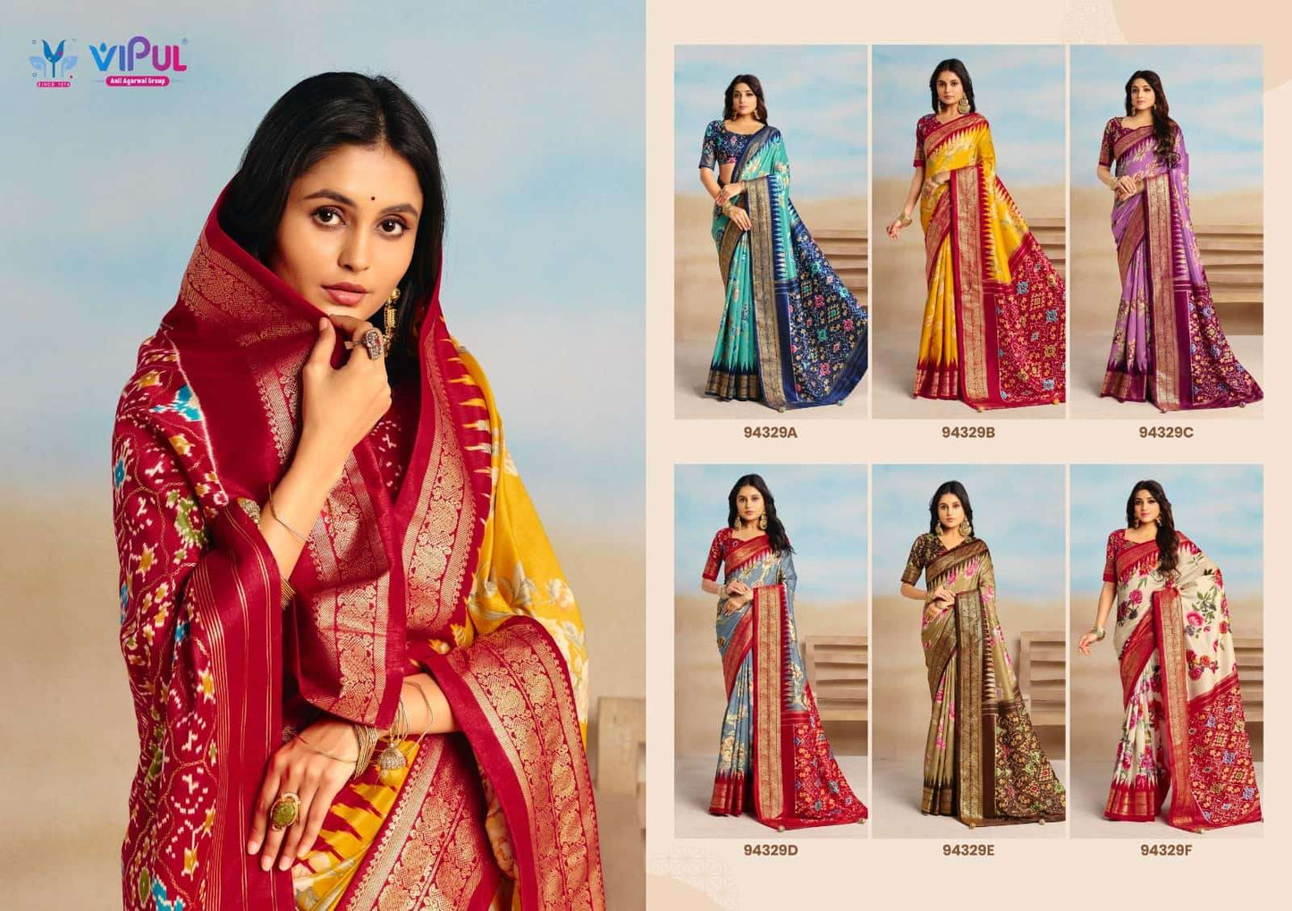 Vipul Fashion Aroma Silk Plus Vol 17 94329 Colors Soft Silk Saree