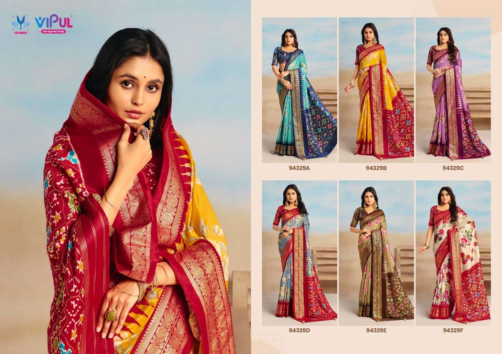 Vipul Fashion Aroma Silk Plus Vol 17 94329 Colors Soft Silk Saree