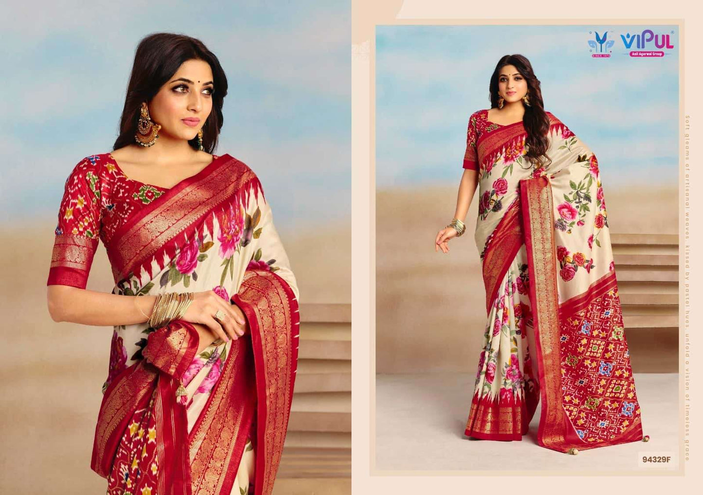Vipul Fashion Aroma Silk Plus Vol 17 94329 Colors Soft Silk Saree