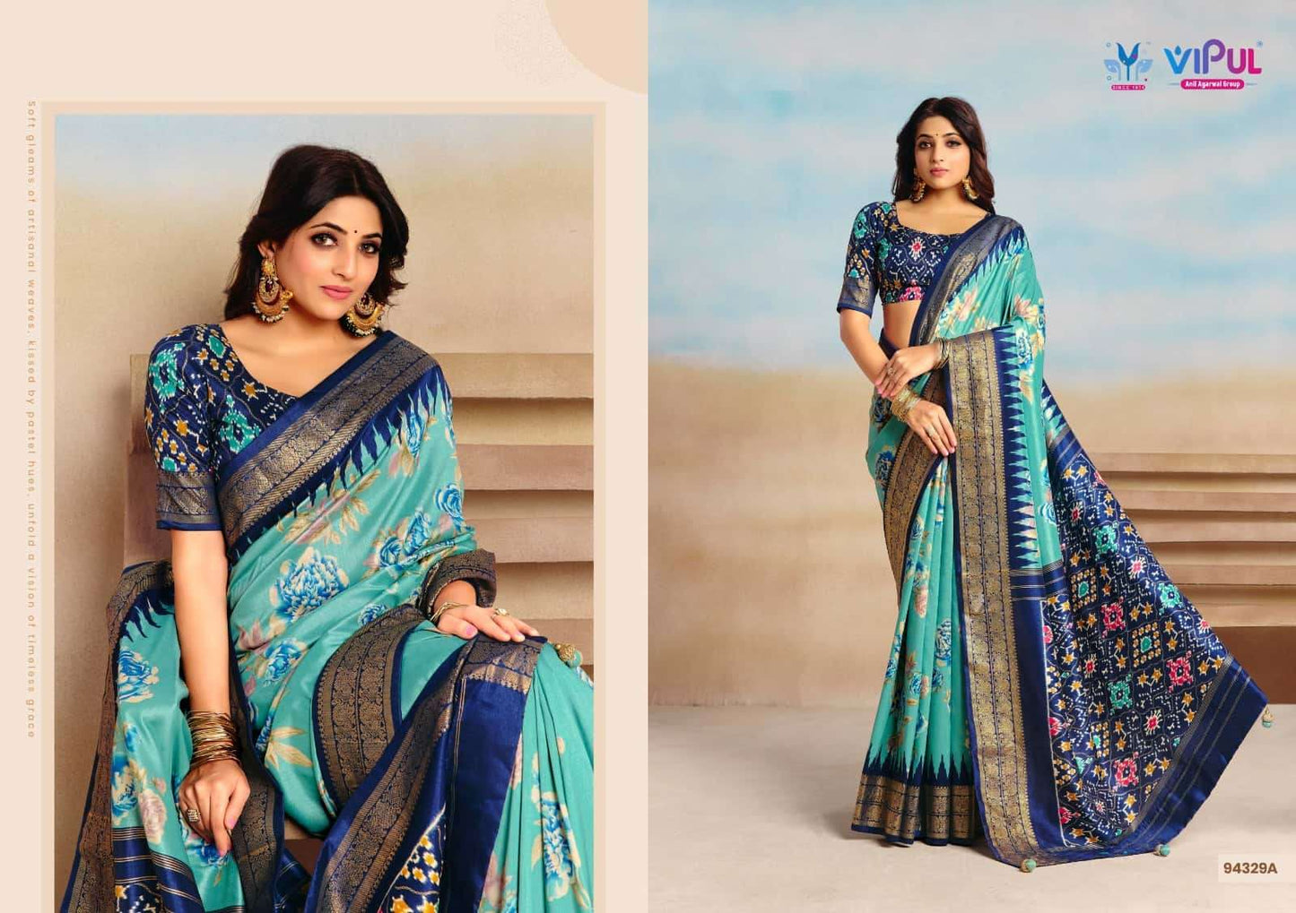 Vipul Fashion Aroma Silk Plus Vol 17 94329 Colors Soft Silk Saree