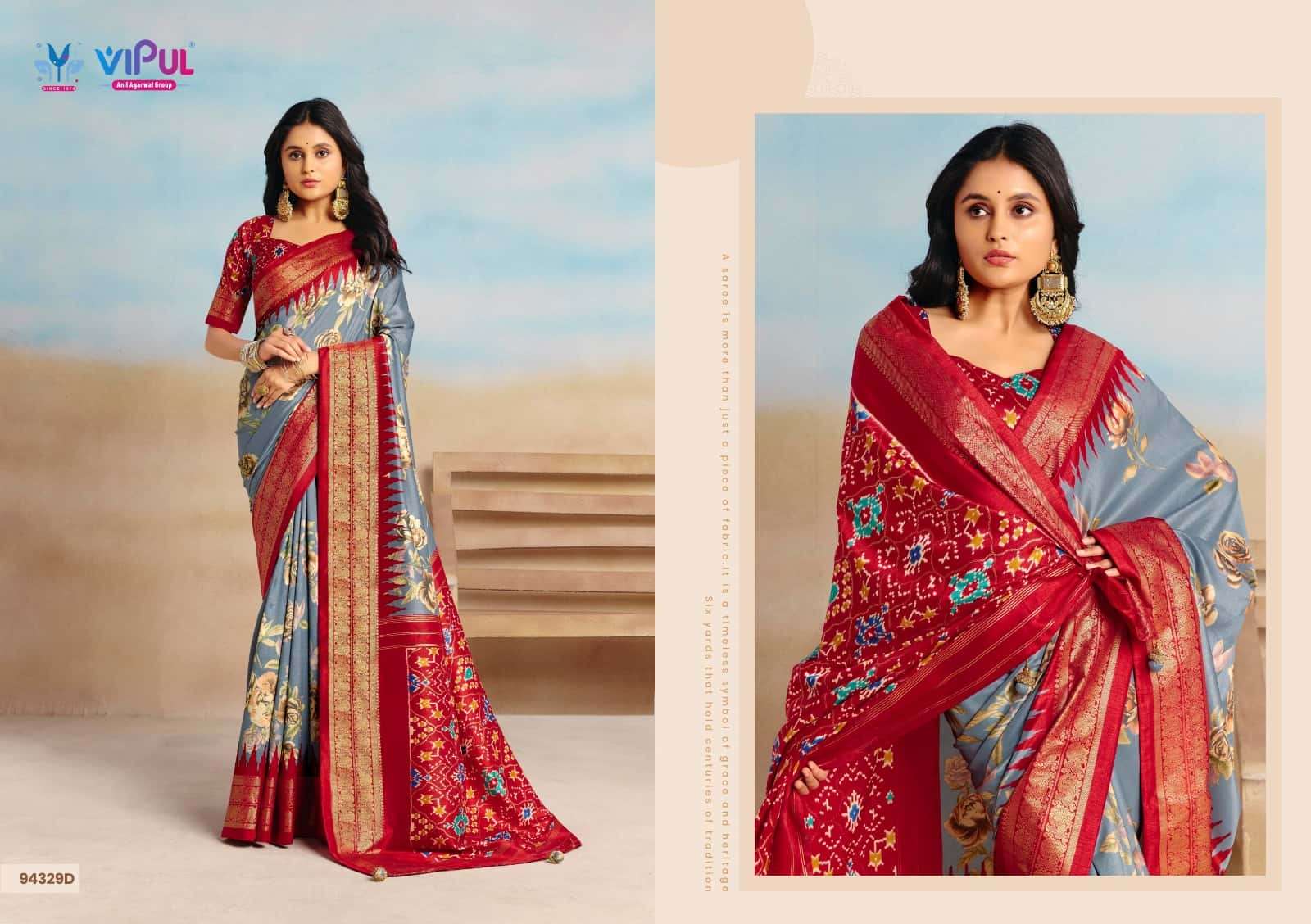 Vipul Fashion Aroma Silk Plus Vol 17 94329 Colors Soft Silk Saree