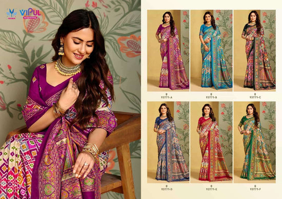 Vipul Fashion Ivory Silk Vol 16 Soft Silk Saree - Amrah Wholesale