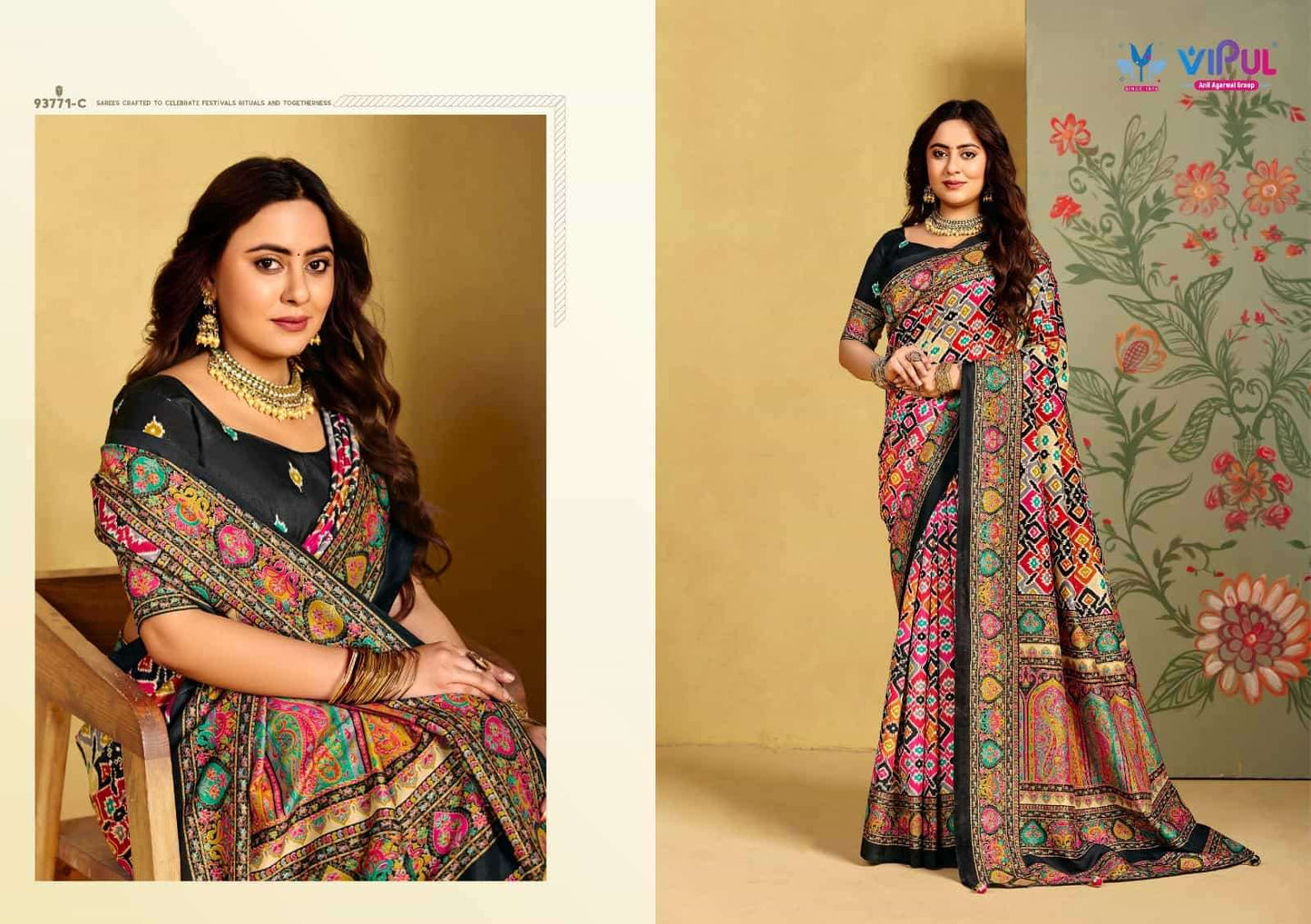 Vipul Fashion Ivory Silk Vol 16 Soft Silk Saree - Amrah Wholesale