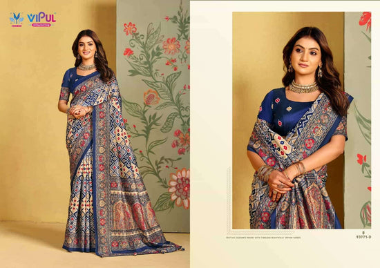 Vipul Fashion Ivory Silk Vol 16 Soft Silk Saree - Amrah Wholesale