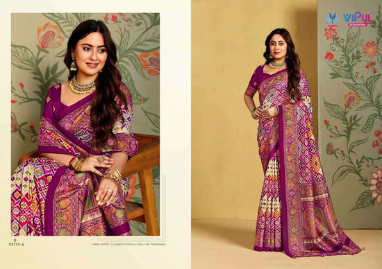 Vipul Fashion Ivory Silk Vol 16 Soft Silk Saree - Amrah Wholesale