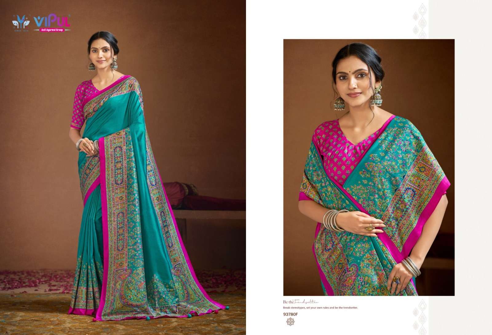 Vipul Fashion Ivory Silk Vol 17 Soft Silk Saree - Amrah Wholesale