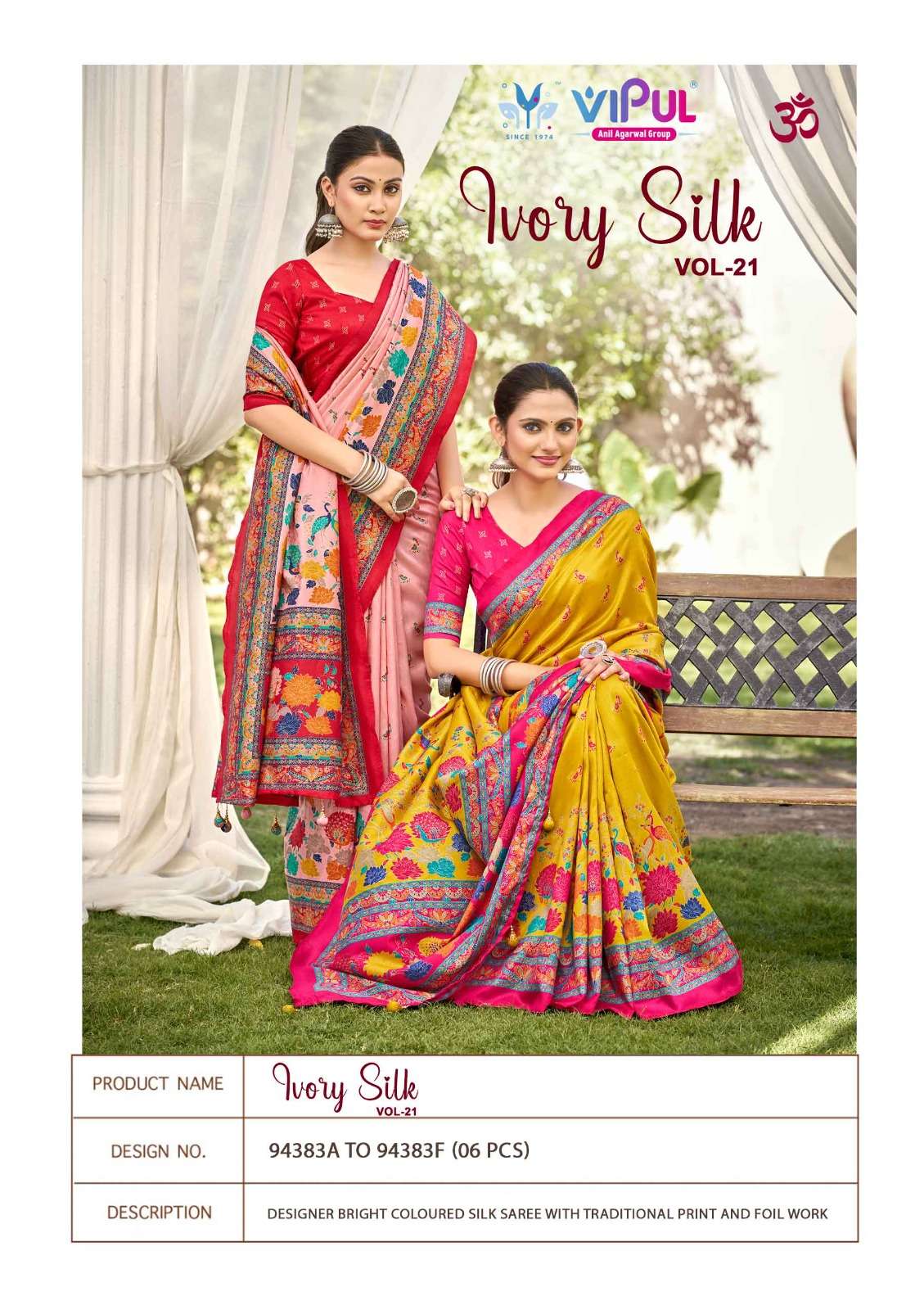 Vipul Fashion Ivory Silk Vol 21 Printed Foil Work Silk Saree - Amrah Wholesale