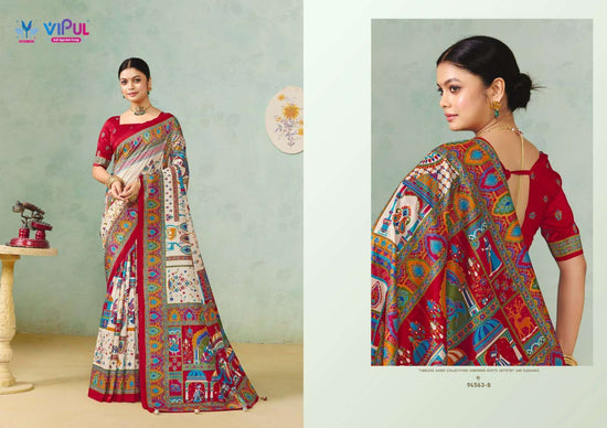 Vipul Fashion Ivory Silk Vol 23 Soft Silk Saree - Amrah Wholesale