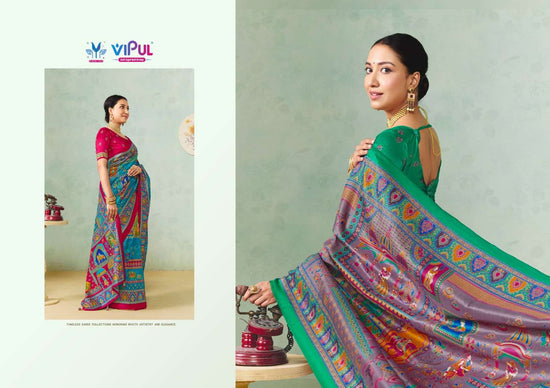 Vipul Fashion Ivory Silk Vol 23 Soft Silk Saree - Amrah Wholesale