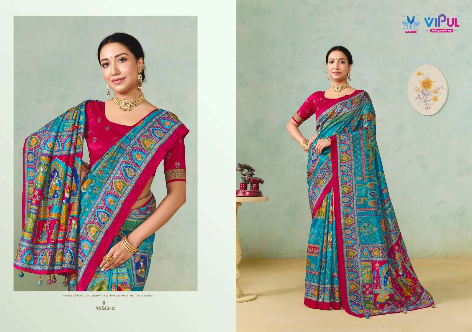 Vipul Fashion Ivory Silk Vol 23 Soft Silk Saree