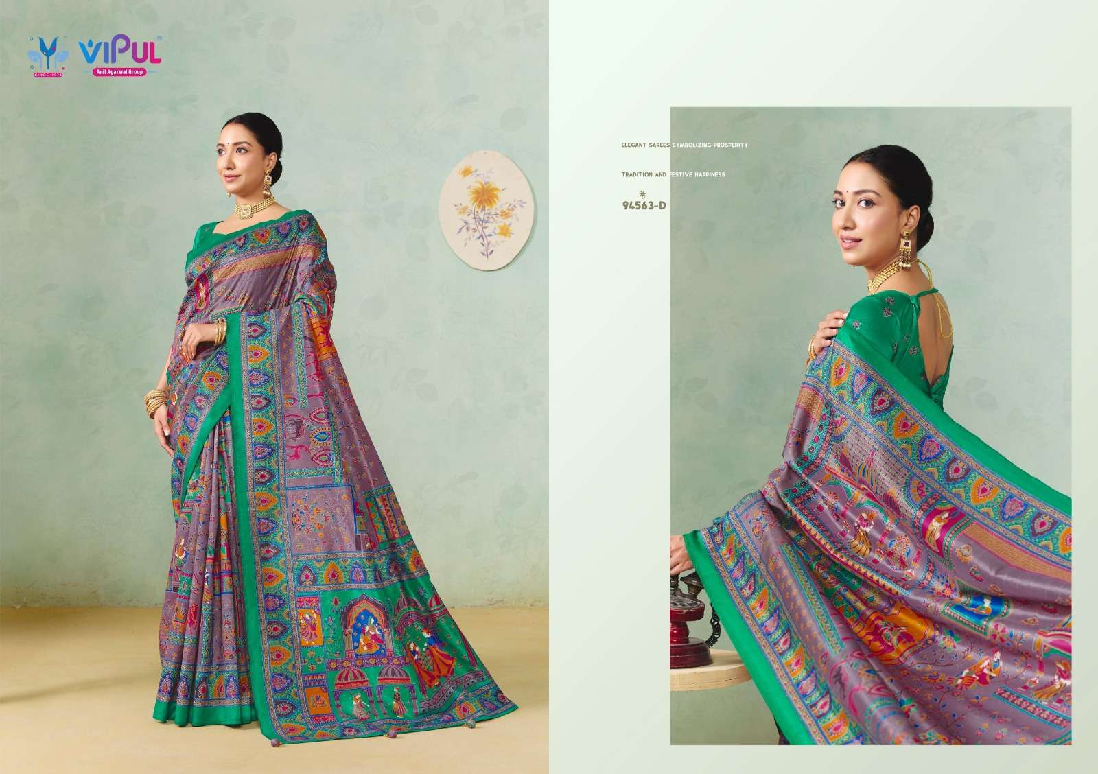 Vipul Fashion Ivory Silk Vol 23 Soft Silk Saree