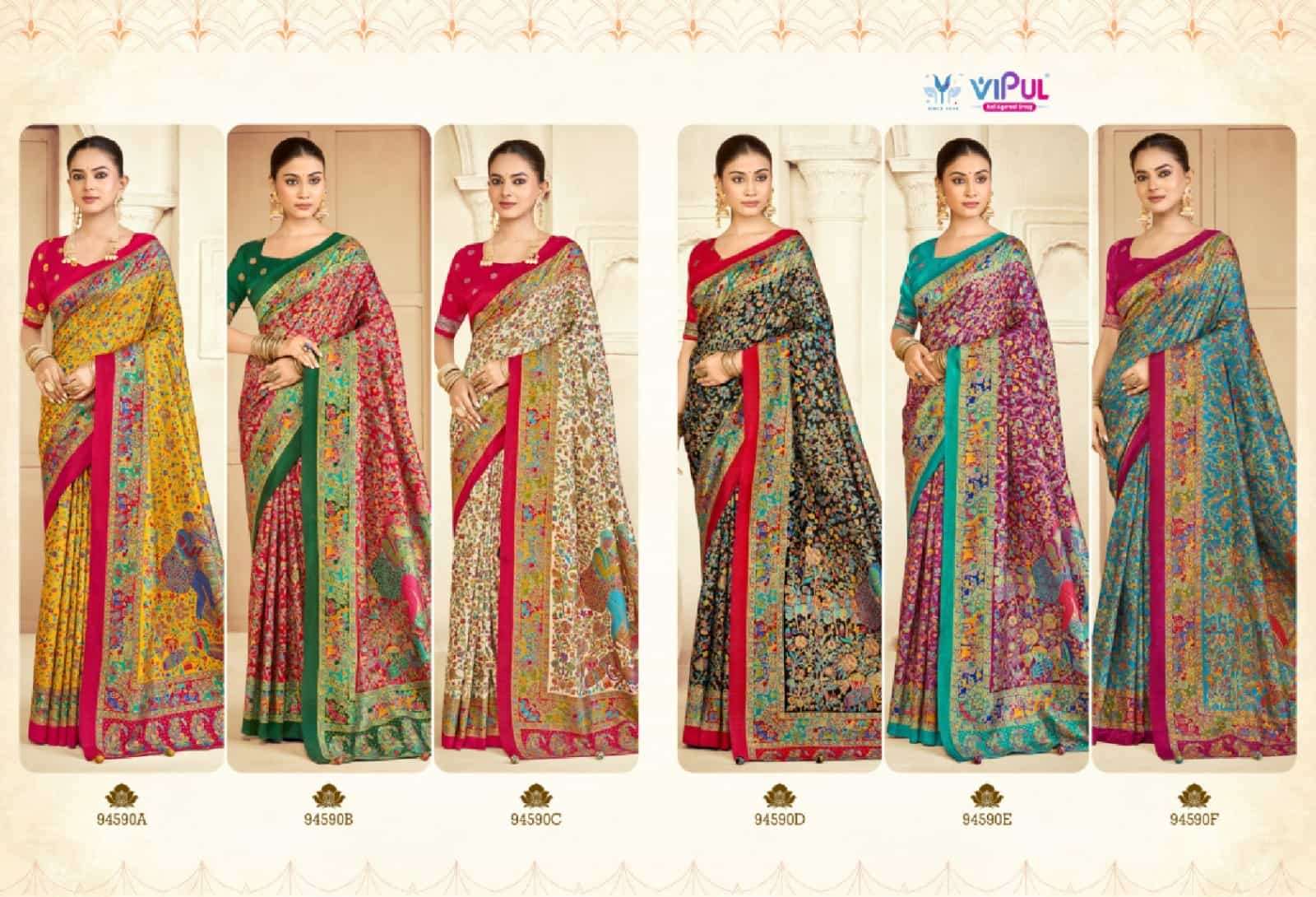 Vipul Fashion Ivory Silk Vol 25 Soft Silk Saree - Amrah Wholesale