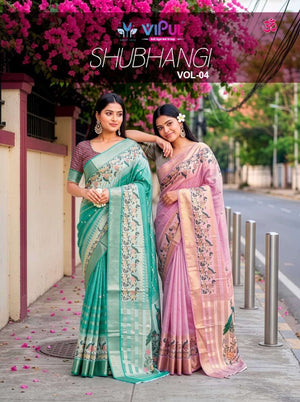 Vipul Fashion Shubhangi Vol 4 95445 Colors Soft Silk Saree