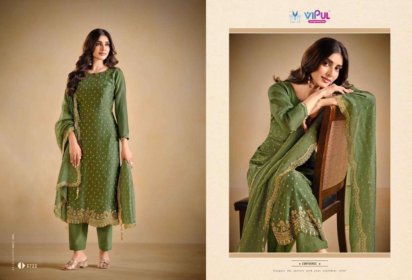 Vipul Fashion Solitaire Vol 3 Gold Windy Designer Dress Material