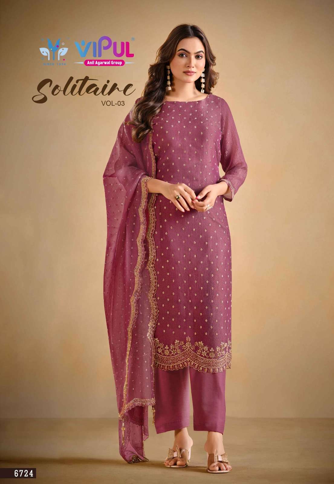 Vipul Fashion Solitaire Vol 3 Gold Windy Designer Dress Material